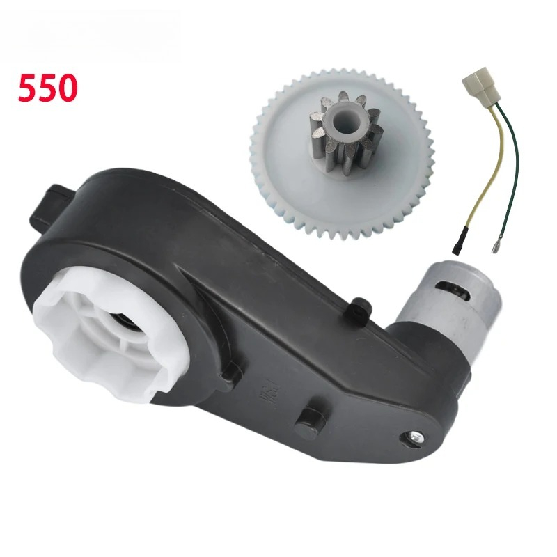 Motorcycle Gear For Kids - 6V 12V 24V RS390 RS550 Yüksek