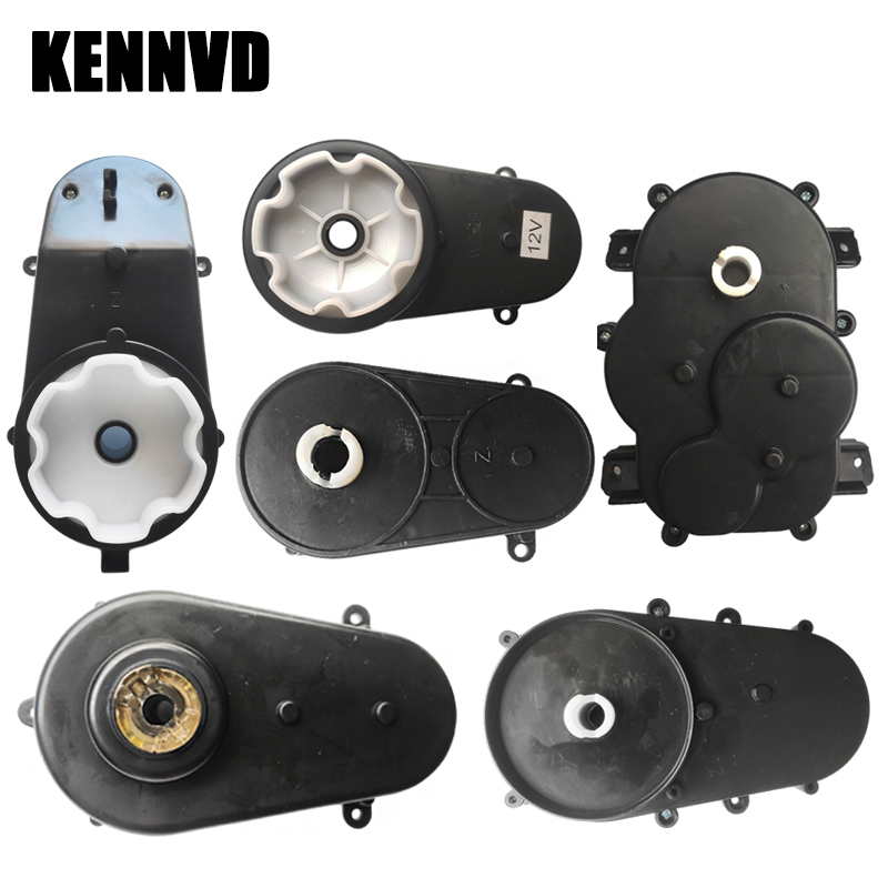 Motorcycle Gear Tidy - 6V 12V 24V çocuk elektrikli binilen