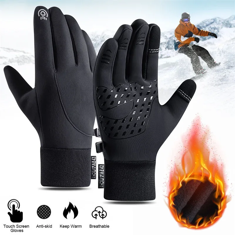 Dokunmatik Ekran ve Su Geçirme - Motorcycle Gear For Hot Weather incelemesi ve fiyatı