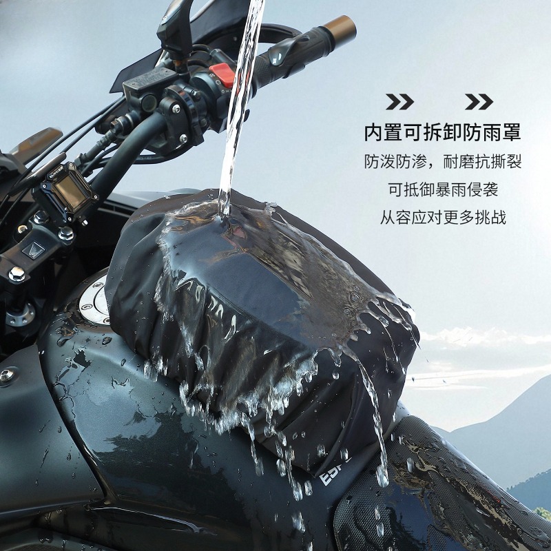 Su Geçirmez Manyetik Motosikle - Motorcycle Gear Travel Bag incelemesi ve fiyatı