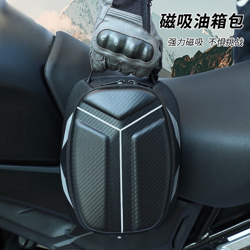 Su Geçirmez Manyetik Motosikle - Motorcycle Gear Travel Bag incelemesi ve fiyatı