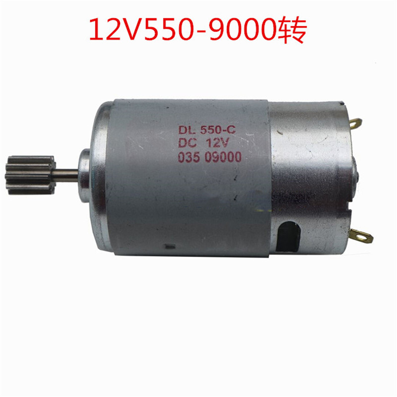 RS 390 550 Sürüş Motoru DC 6 V - Motorcycle Gear For Kids incelemesi ve fiyatı