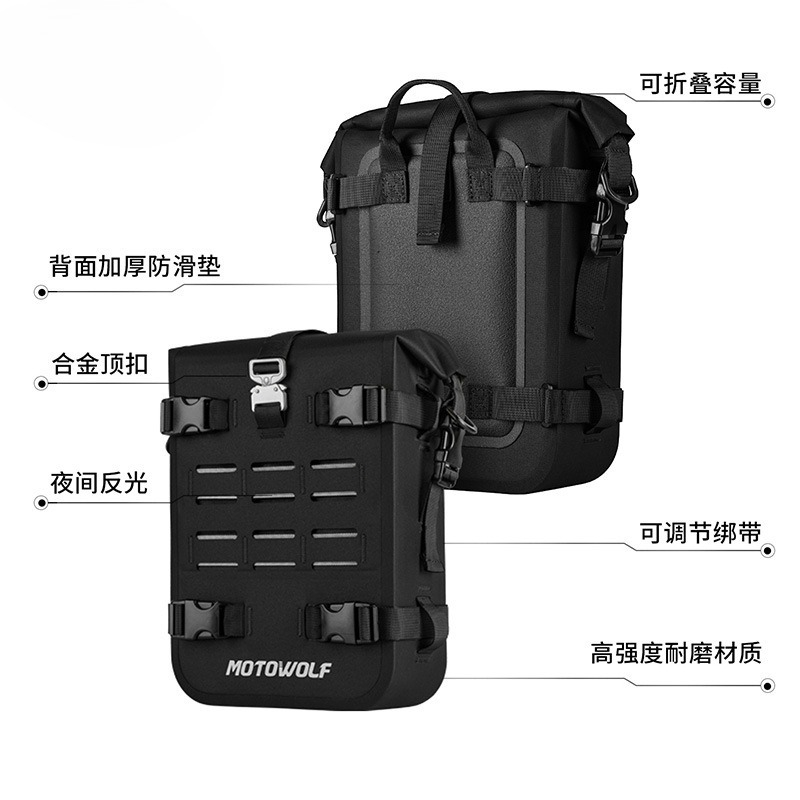 Büyük Kapasiteli Motosiklet Ça - Motorcycle Gear Travel Bag incelemesi ve fiyatı